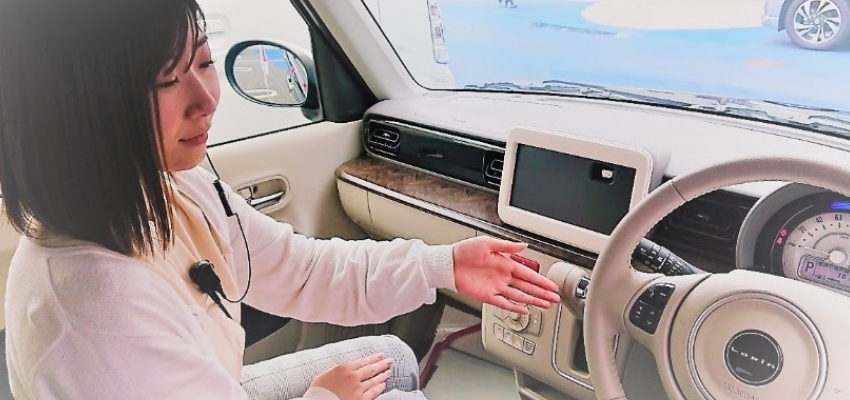 スタンダードコース