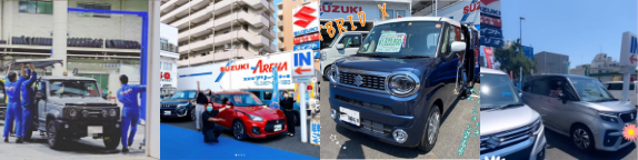 インスタグラム